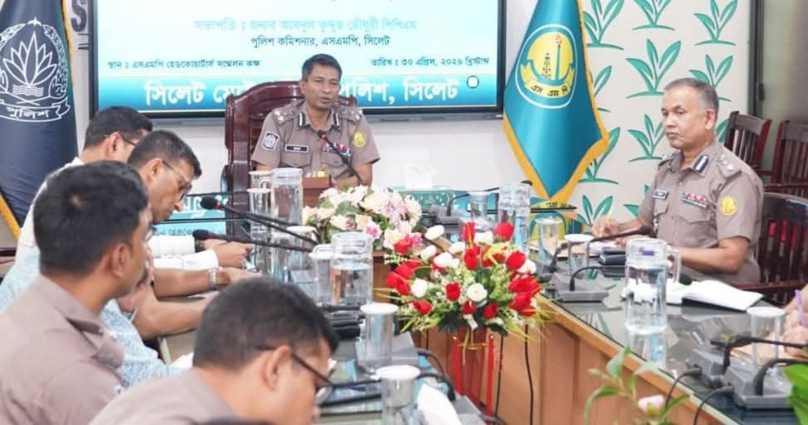 প্রধানমন্ত্রীর সিলেট সফর ঘিরে নিরাপত্তা সভা, এসএমপি কমিশনারের দিকনির্দেশনা
