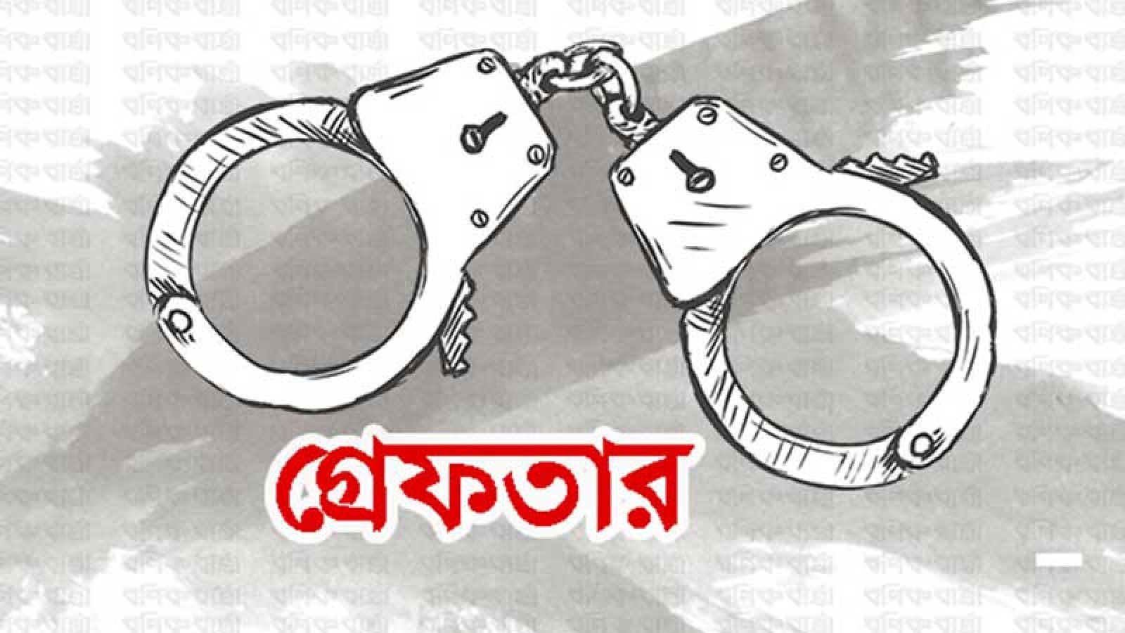 সিলেটে ২৪ ঘণ্টায় পুলিশের ব্যাপক অভিযান: ৪৬ গ্রেফতার, ট্রাফিকে ১১৯ যানবাহনের বিরুদ্ধে ব্যবস্থা