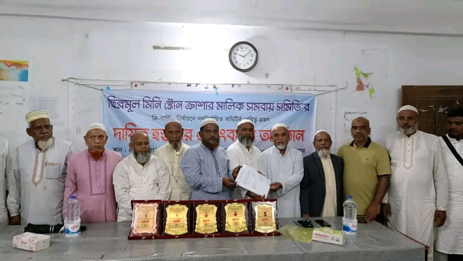 জৈন্তাপুরে স্টোন ক্রাশার মিল মালিক সমিতির নতুন কমিটির দায়িত্ব গ্রহণ ও সংবর্ধনা অনুষ্ঠিত