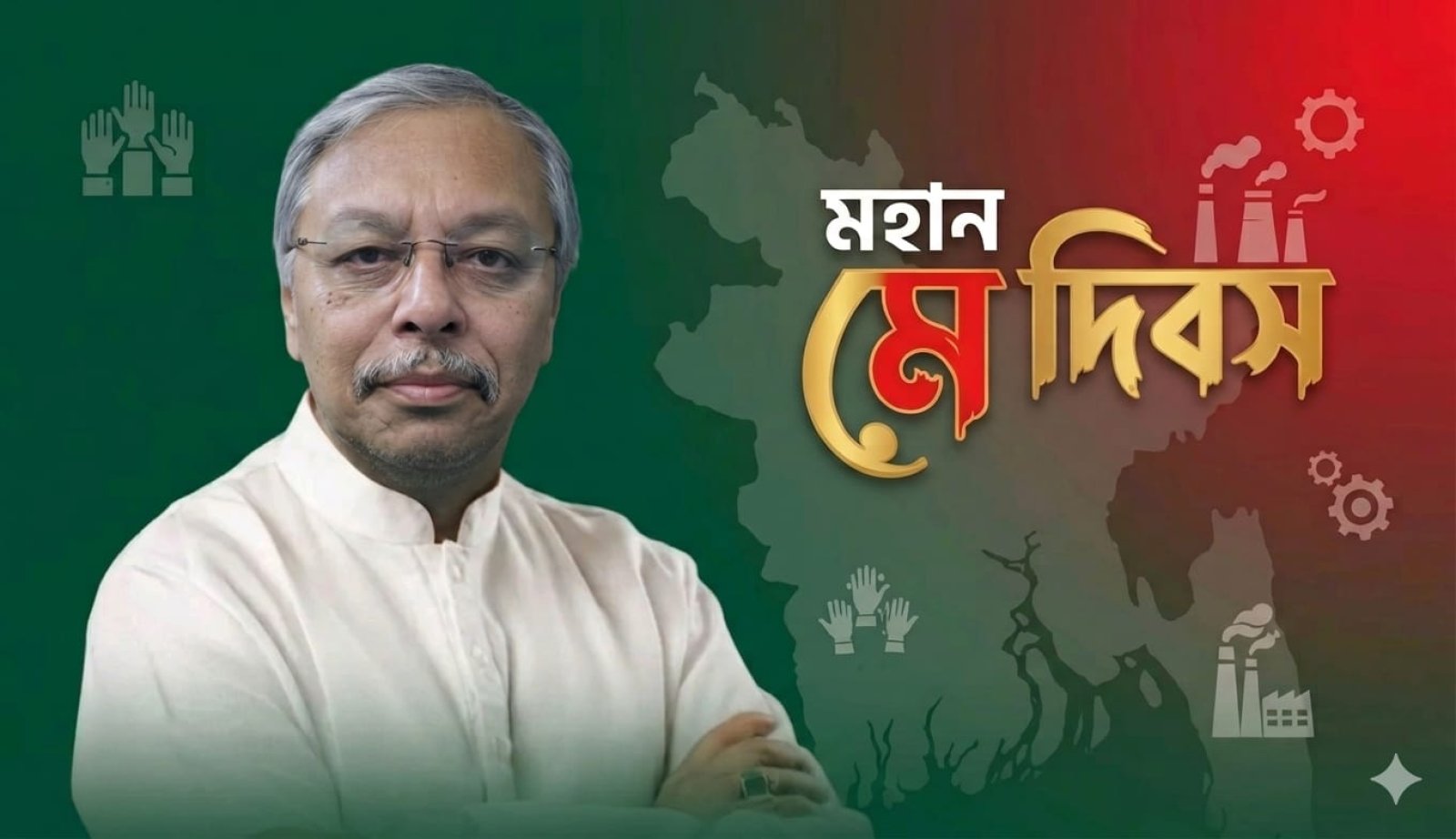 মে দিবসে জৈন্তাপুরের শ্রমজীবীদের শুভেচ্ছা জানালেন রোটারিয়ান খসরু