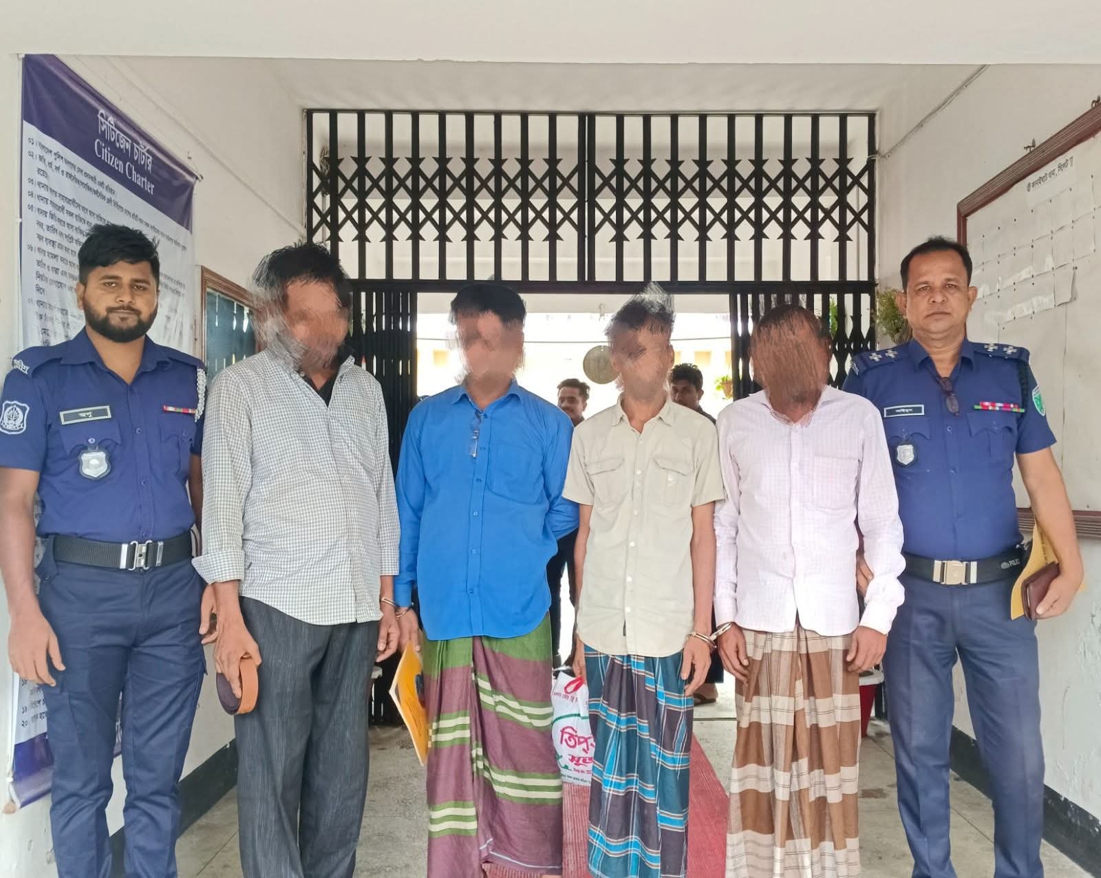 কানাইঘাটে থানা পুলিশের অভিযানে ৪ ওয়ারেন্টভুক্ত আসামী গ্রেফতার