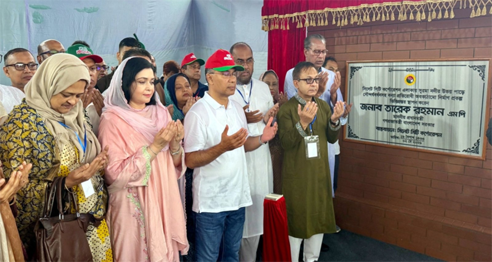 সিলেটে সুরমা তীর উন্নয়নে ৪৬৩৫ কোটি টাকার প্রকল্প উদ্বোধন