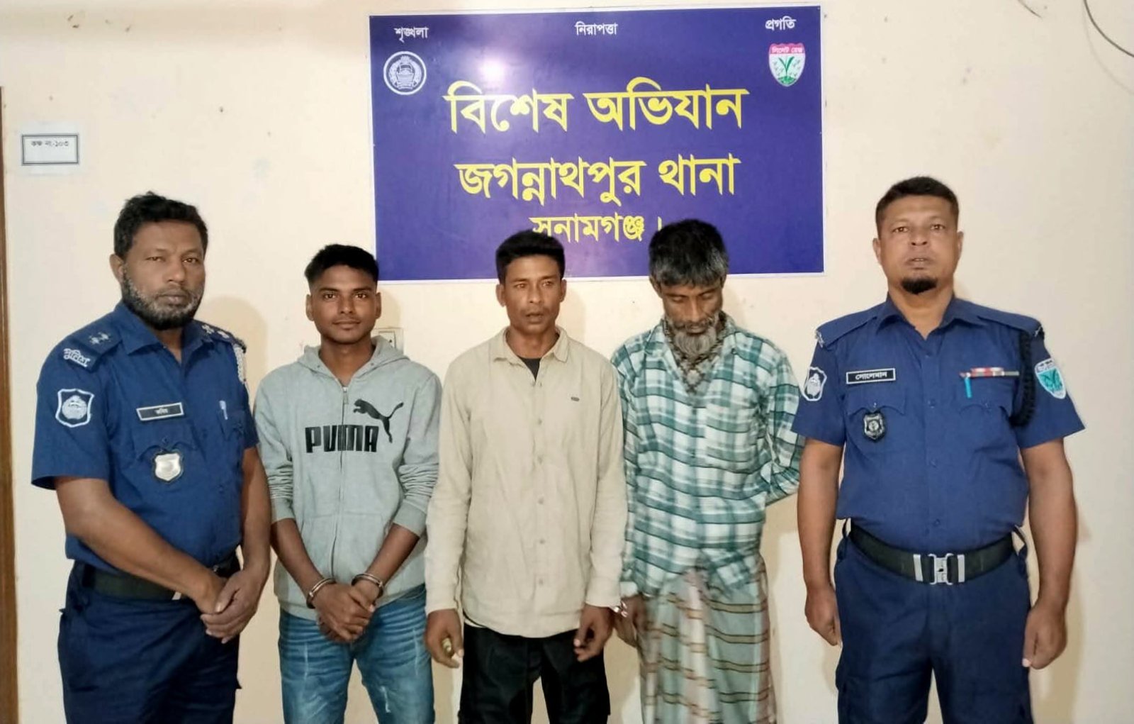 জগন্নাথপুরে পুলিশের পৃথক অভিযানে ৩ আসামি গ্রেফতার, আদালতে প্রেরণ
