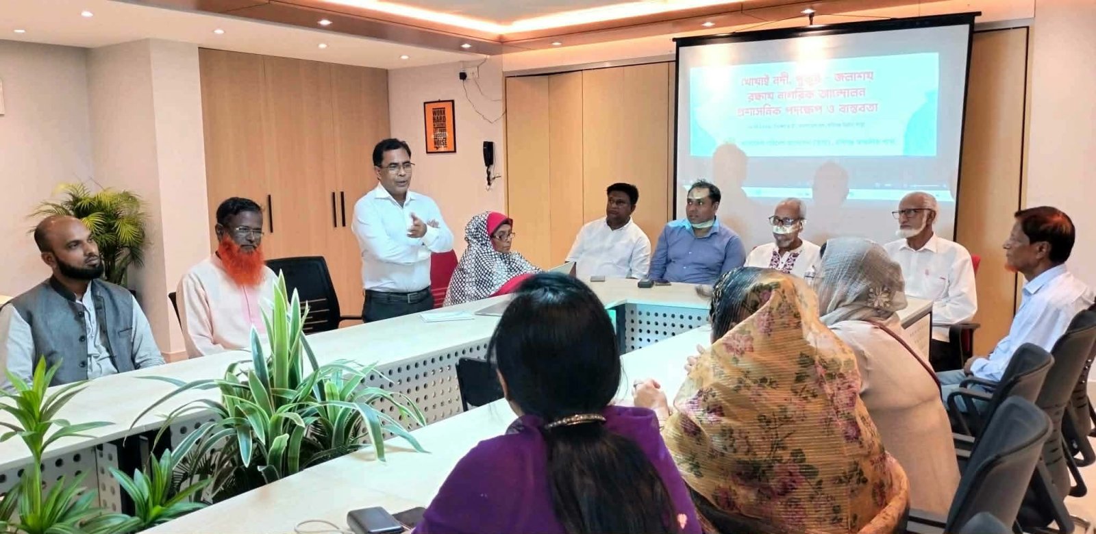 খোয়াই নদী ও জলাশয় রক্ষায় হবিগঞ্জে নাগরিক-প্রশাসনিক সমন্বয়ের তাগিদ, দখল ও দূষণ বন্ধের দাবি জোরালো