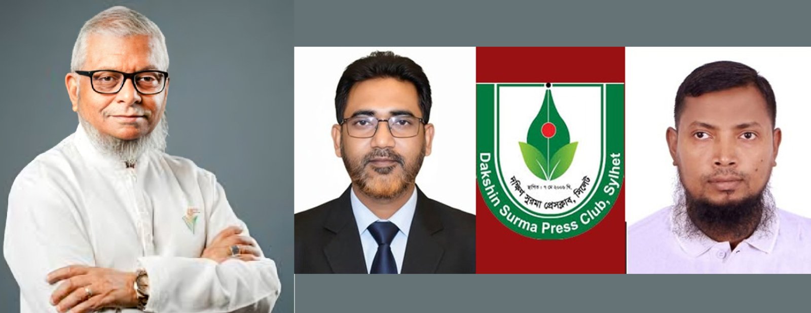 দক্ষিণ সুরমা প্রেসক্লাবের নবনির্বাচিত কমিটিকে মন্ত্রী আরিফুল হক চৌধুরীর অভিনন্দন