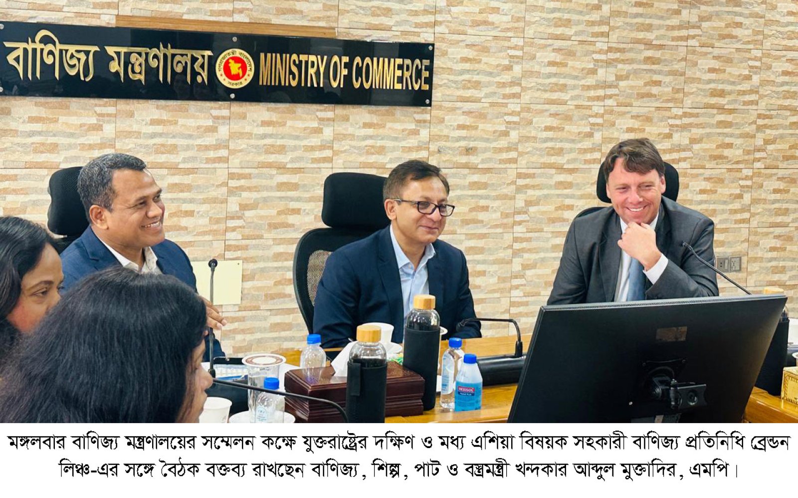 বাংলাদেশ-যুক্তরাষ্ট্র বাণিজ্য চুক্তি নিয়ে উদ্বেগের কিছু নেই: বাণিজ্যমন্ত্রী
