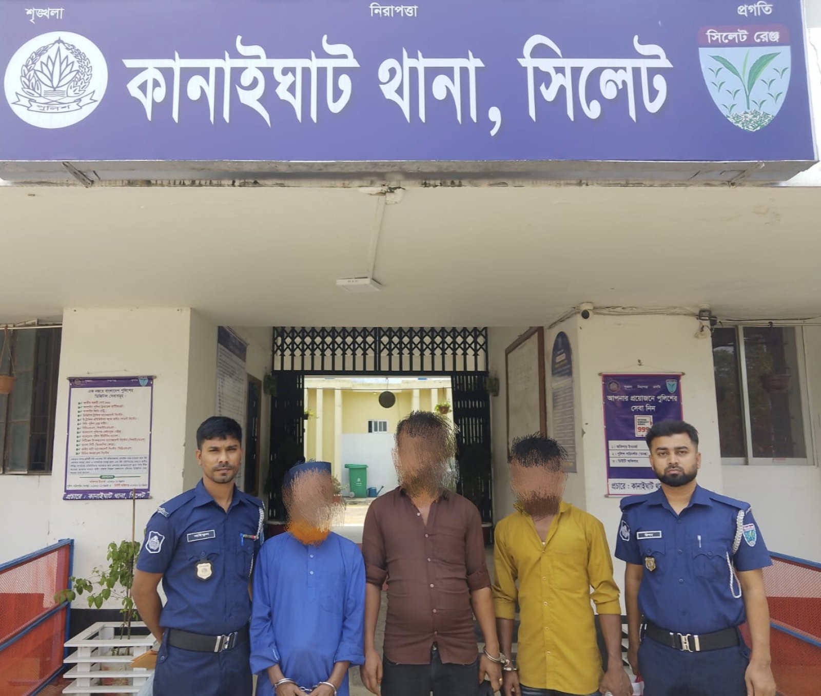 কানাইঘাটে ভারতীয় পান মসলা জব্দ, পৃথক অভিযানে ৩ জন গ্রেফতার