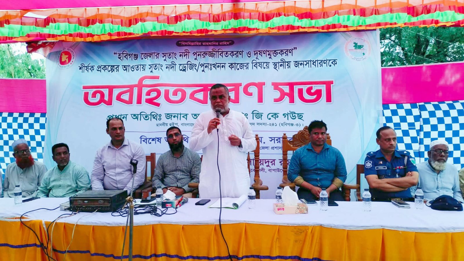 ৩ কোটি ৬০ লাখ টাকার সুতাং নদী খনন প্রকল্পে অনিয়ম হলে ব্যবস্থা: হুঁশিয়ারি হুইপের