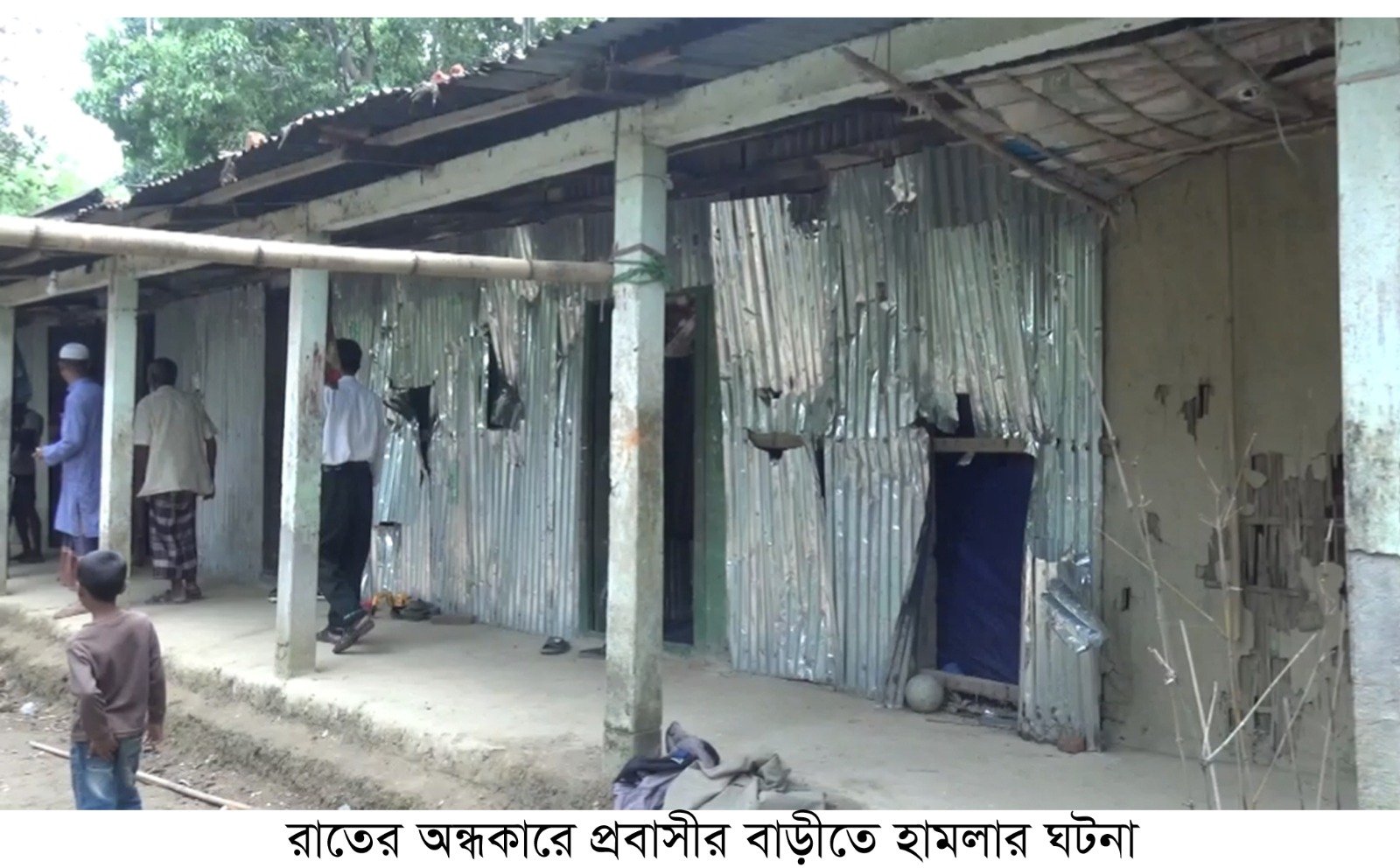 কানাইঘাটে প্রবাসীর বাড়িতে হামলা, অন্তঃসত্তা নারীসহ ১৫ জন আহত