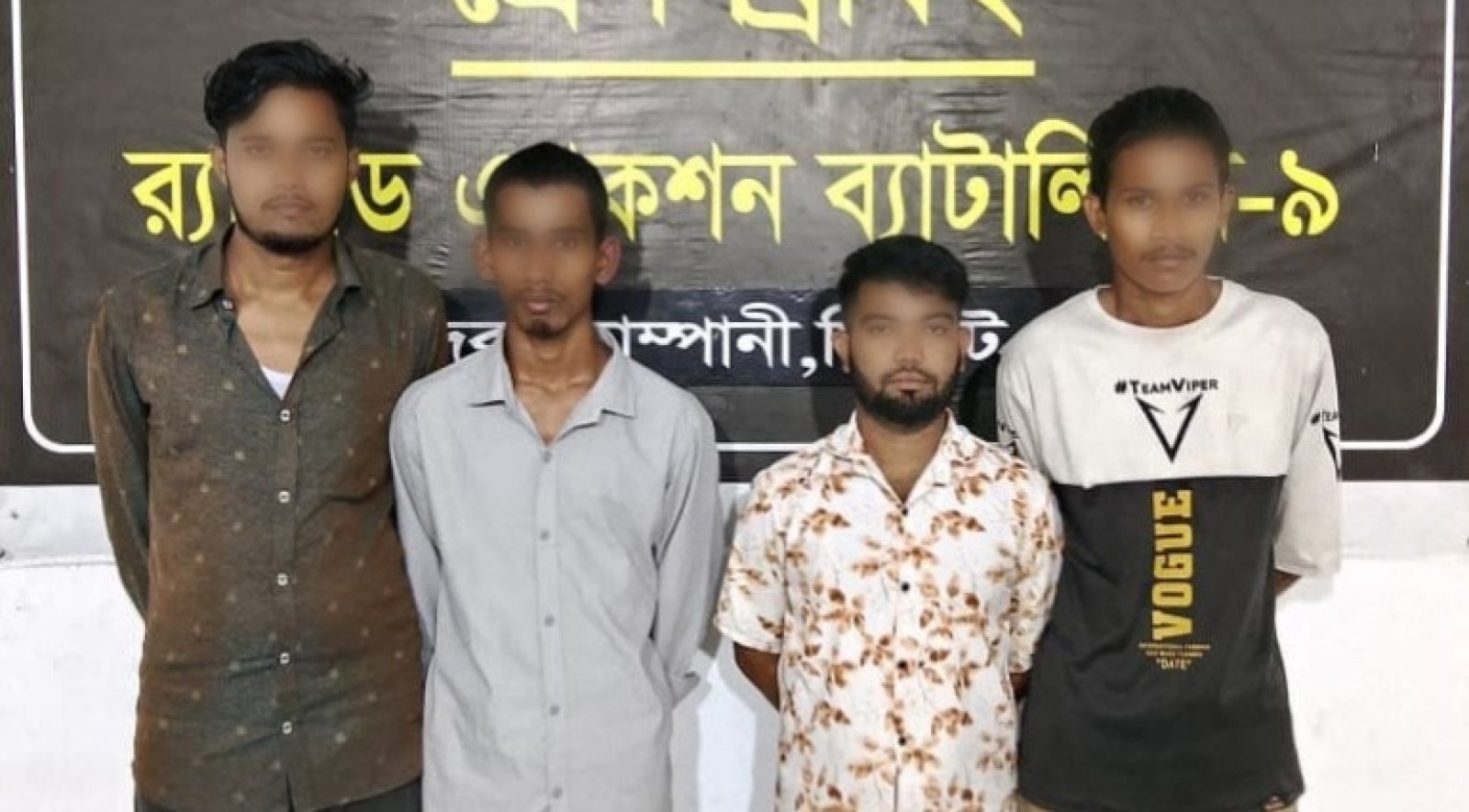 প্রেমের ফাঁদে ডেকে অশ্লীল ভিডিও ধারণ, পরে ১০ লাখ টাকা চাঁদা দাবি: সিলেটে ‘হানি ট্র্যাপ’ চক্রের সদস্য গ্রেপ্তার