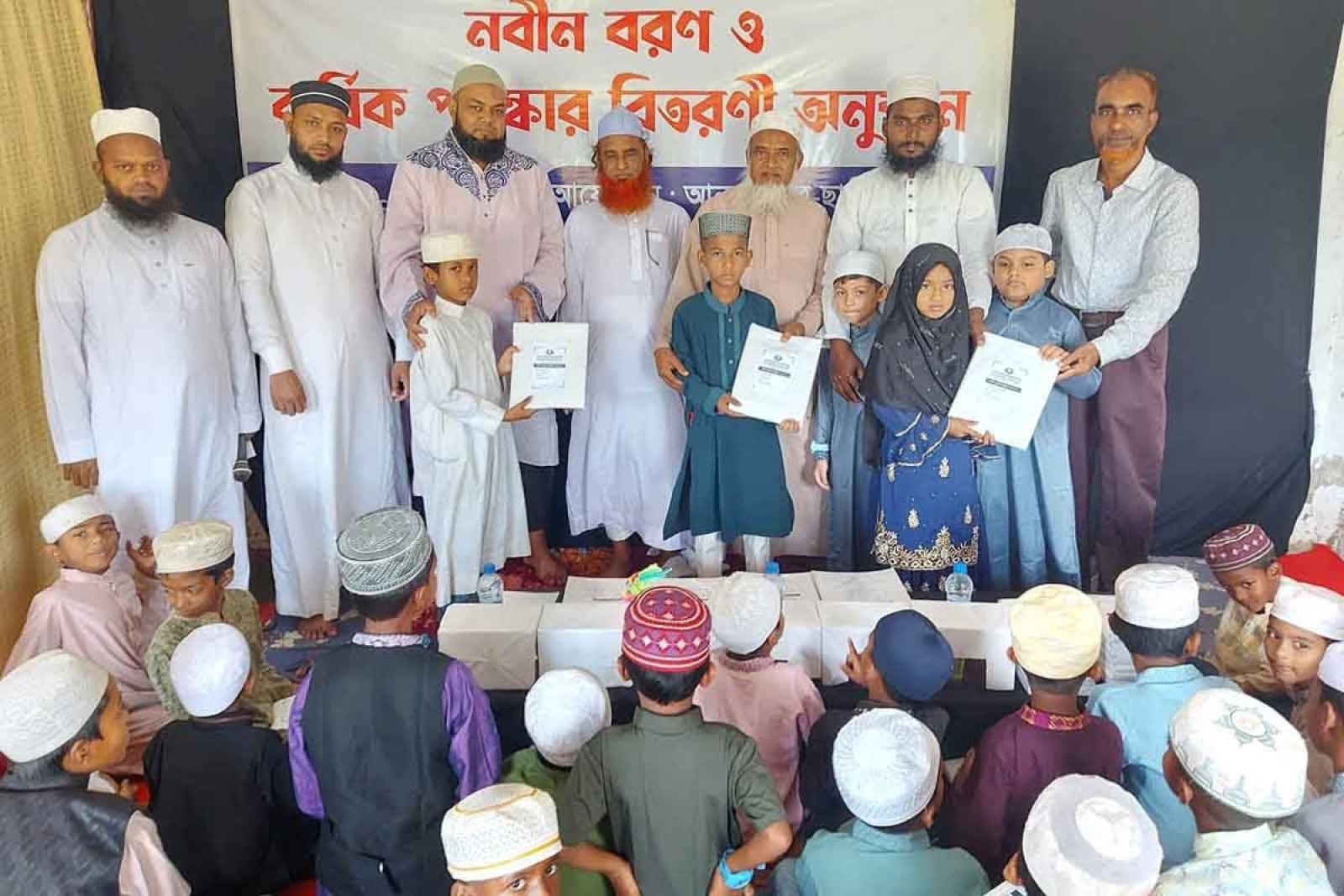 বালাগঞ্জে আননূর মহিলা মাদ্রাসায় নবীনবরণ ও বার্ষিক পুরস্কার বিতরণ অনুষ্ঠিত
