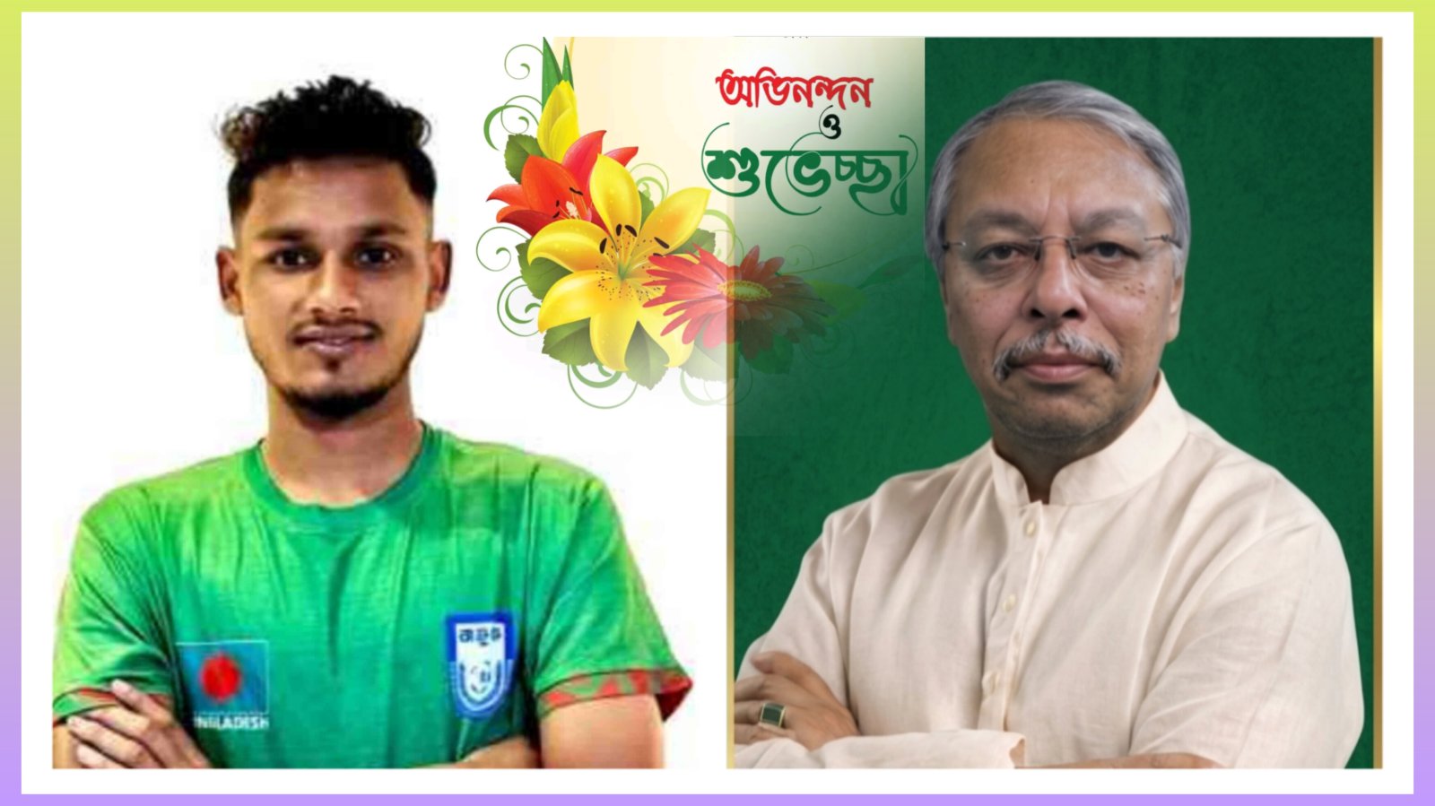 অলিম্পিক ফুটবল দলে ডাক পাওয়ায় নাজিম উদ্দীনকে অভিনন্দন জানালেন খসরু চৌধুরী