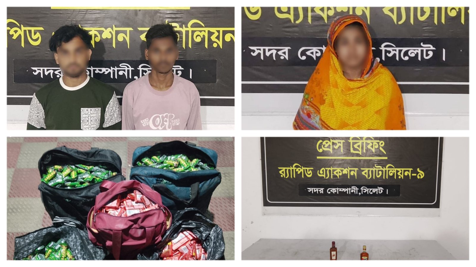 সিলেটে র‍্যাবের অভিযানে ভারতীয় চকলেট ও বিদেশি মদ জব্দ, আটক ৩