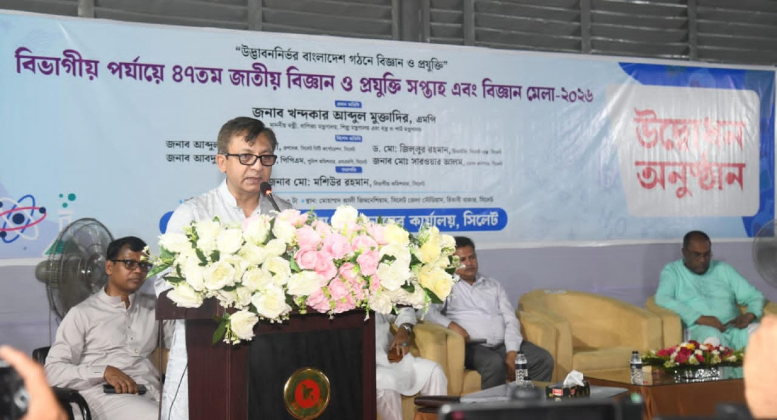গবেষণার প্রতিটি ধাপই নতুন জ্ঞান ও অভিজ্ঞতার জন্ম দেয়”—বাণিজ্য মন্ত্রী