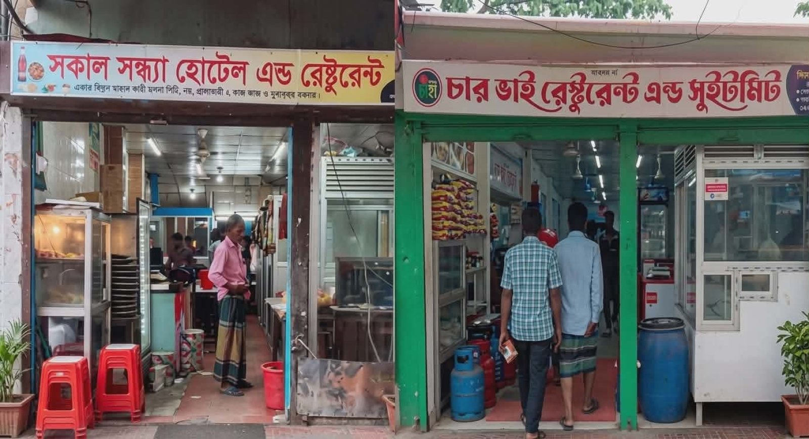 শাল্লায় অস্বাস্থ্যকর পরিবেশে খাবার তৈরি: দুই রেস্তোরাঁকে মোবাইল কোর্টে জরিমানা