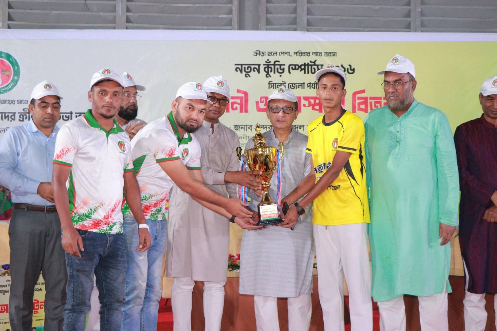 জমকালো আয়োজনে শেষ হলো “নতুন কুঁড়ি স্পোর্টস-২০২৬”