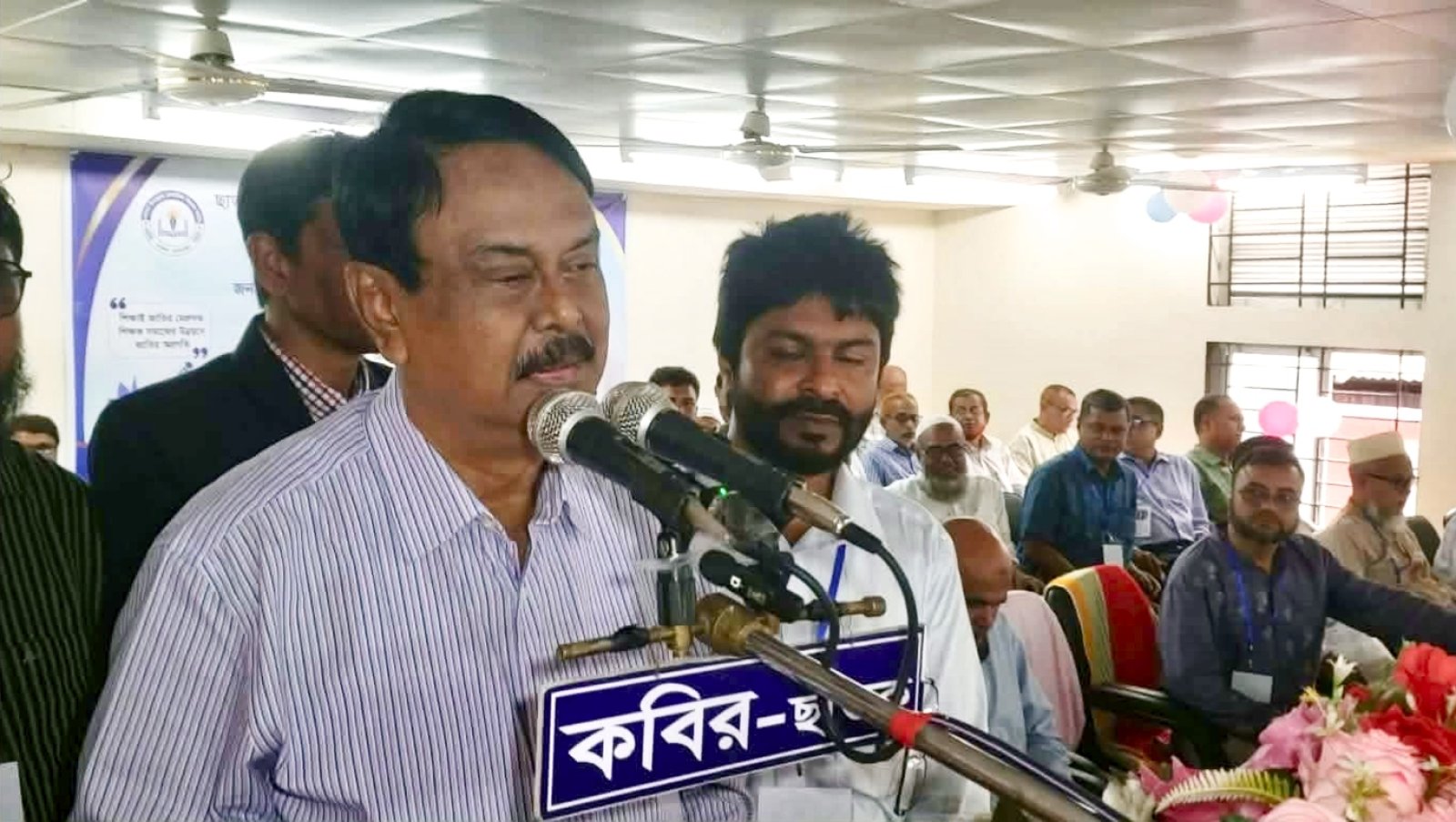 “শিক্ষকদের সম্মান রক্ষায় সরকার আন্তরিক, বৈষম্য দূর হবে”— ছাতকে এমপি মিলনের আশ্বাস