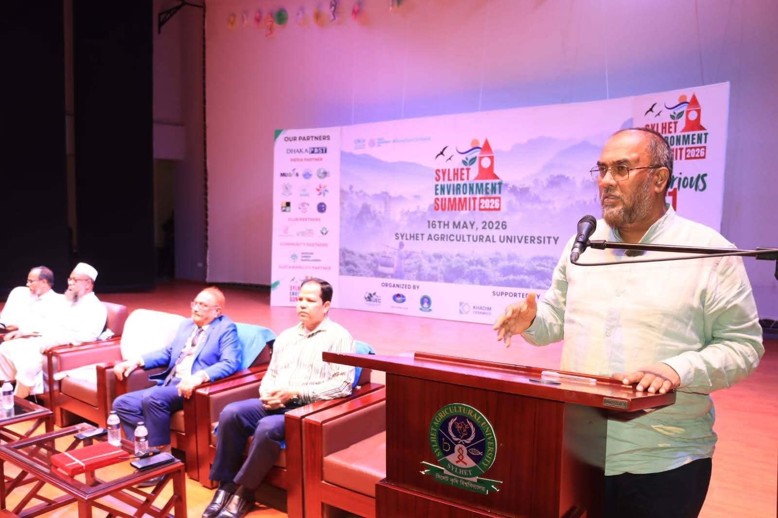 পরিবেশ সংরক্ষণে তরুণদের সম্পৃক্ত করার আহ্বান সিসিক প্রশাসকের