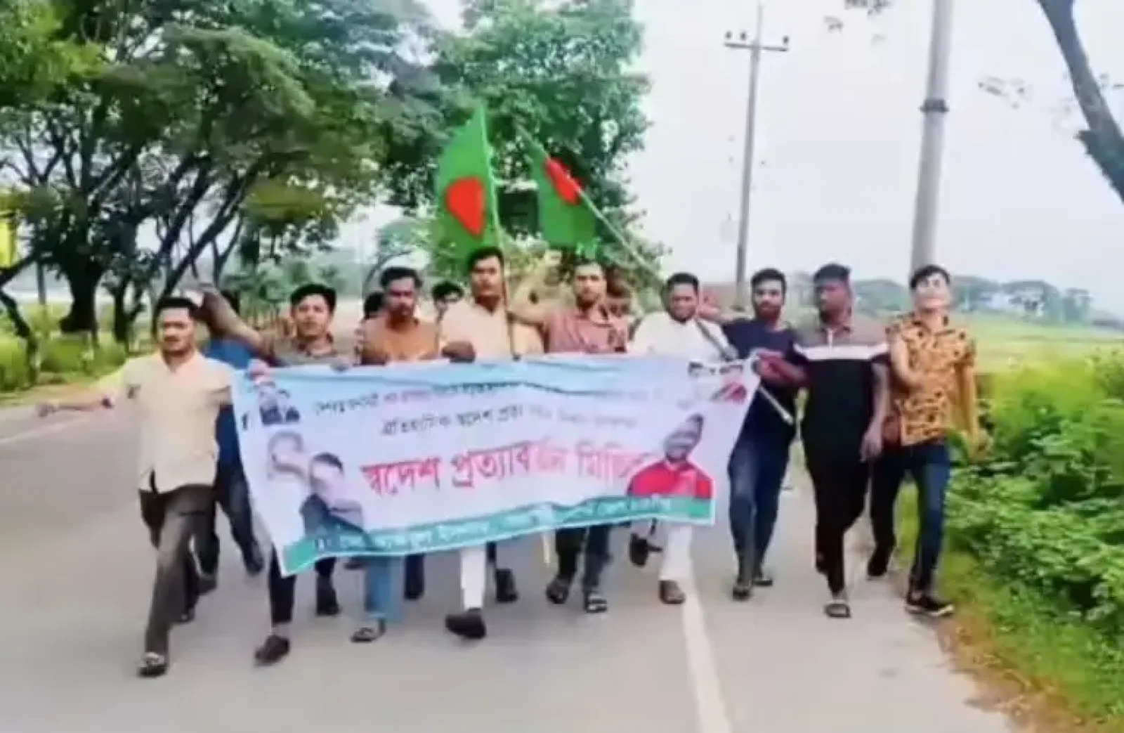 সিলেট-তামাবিল মহাসড়কে নিষিদ্ধ সংগঠনের ঝটিকা মিছিল,