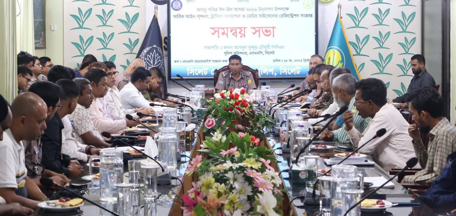 সিলেটে পশুর হাটে ড্রোন নজরদারি, থাকবে কন্ট্রোল রুম ও সাদা পোশাকে পুলিশ