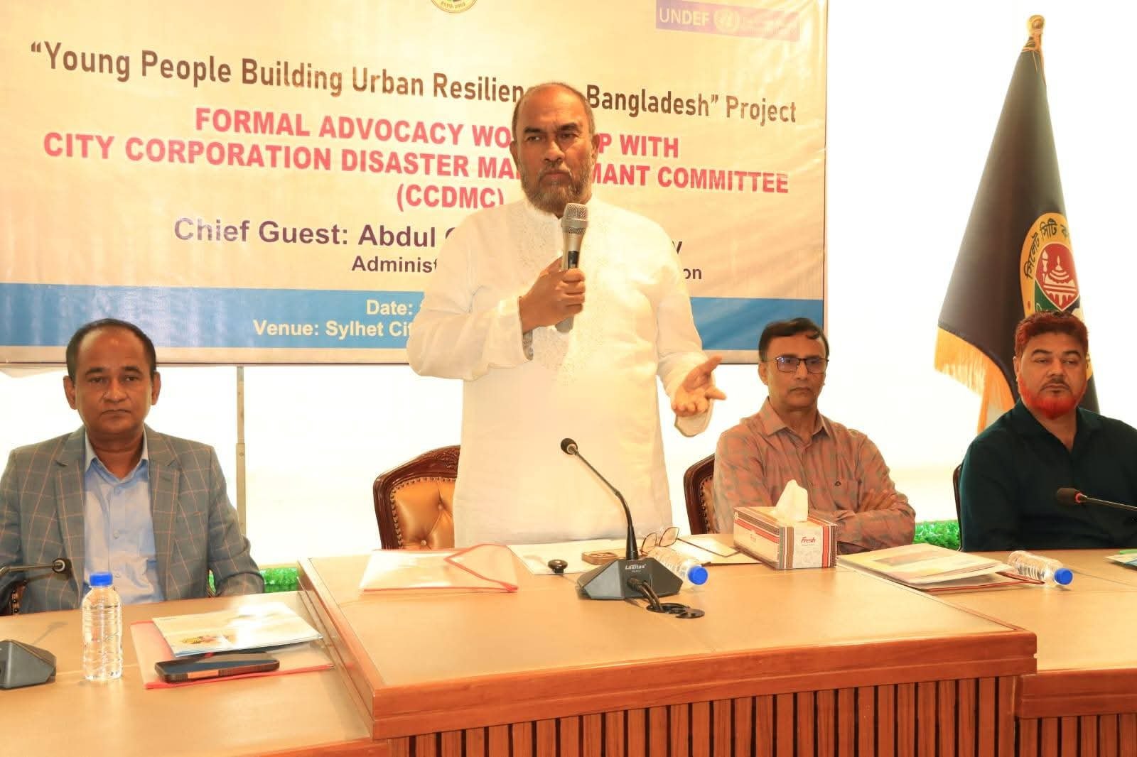 দুর্যোগ ঝুঁকি মোকাবিলায় বেসরকারি সংস্থার সক্রিয় অংশগ্রহণ জরুরি: সিসিক প্রশাসক