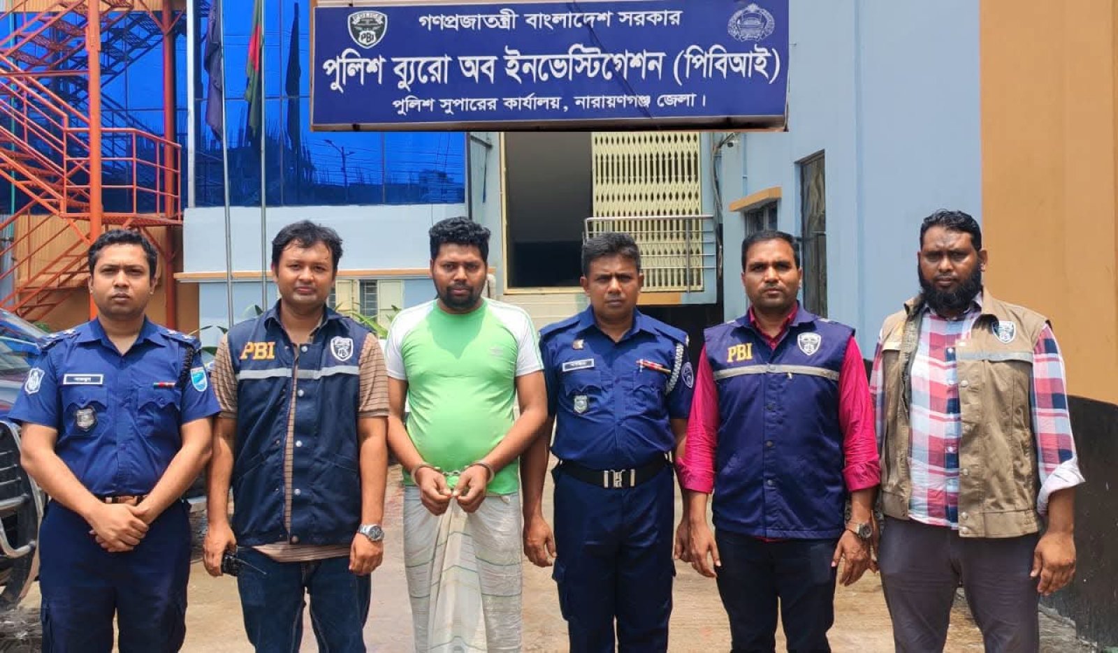 মাদক-জুয়ার ঋণ শোধে নিজের দুই সন্তানকে বিক্রি! ২৮ দিন পর পিবিআই’র অভিযানে উদ্ধার, গ্রেপ্তার বাবা-সহ ৩