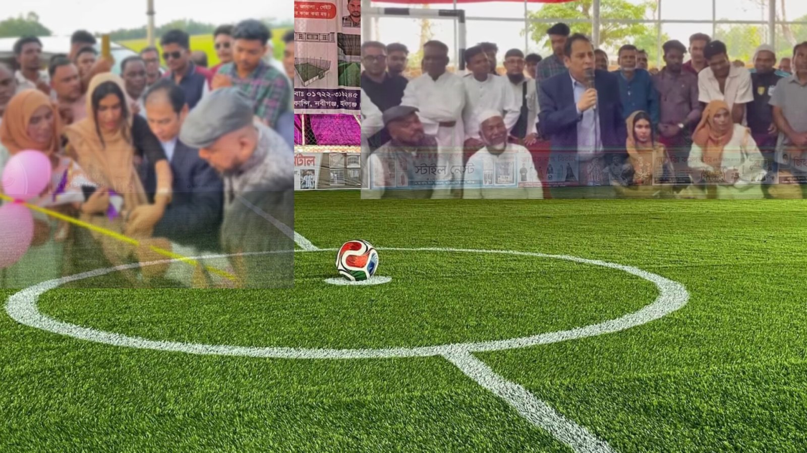 মাদকমুক্ত সমাজ গঠনে খেলাধুলার বিকল্প নেই : নবীগঞ্জে এমপি রেজা কিবরিয়া