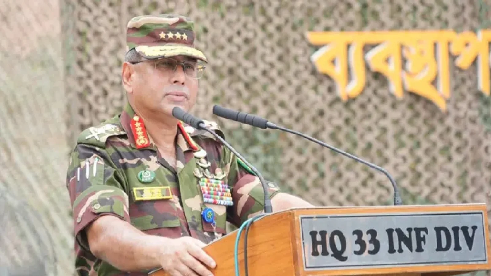 আইনশৃঙ্খলা পরিস্থিতি স্বাভাবিকের পথে: সেনাপ্রধান