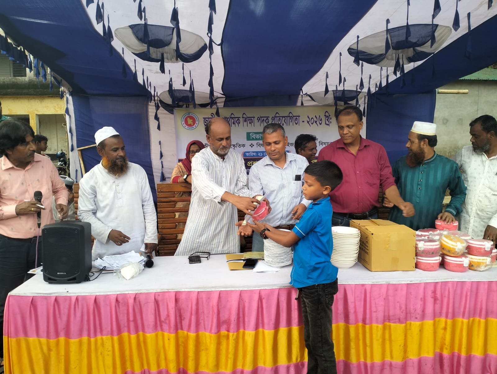 কোম্পানীগঞ্জে জাতীয় শিক্ষা পদক প্রতিযোগিতা ও পুরস্কার বিতরণ সম্পন্ন