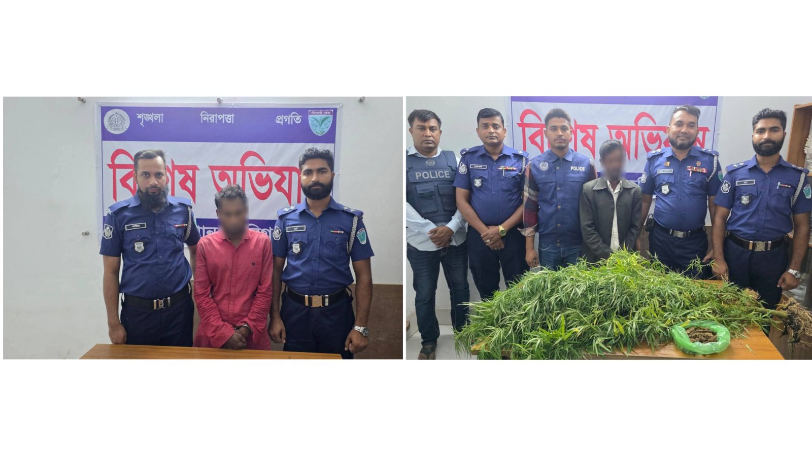 লাখাই থানা পুলিশের মাদকবিরোধী অভিযানে ইয়াবা ও গাঁজাসহ ২ কারবারি গ্রেফতার
