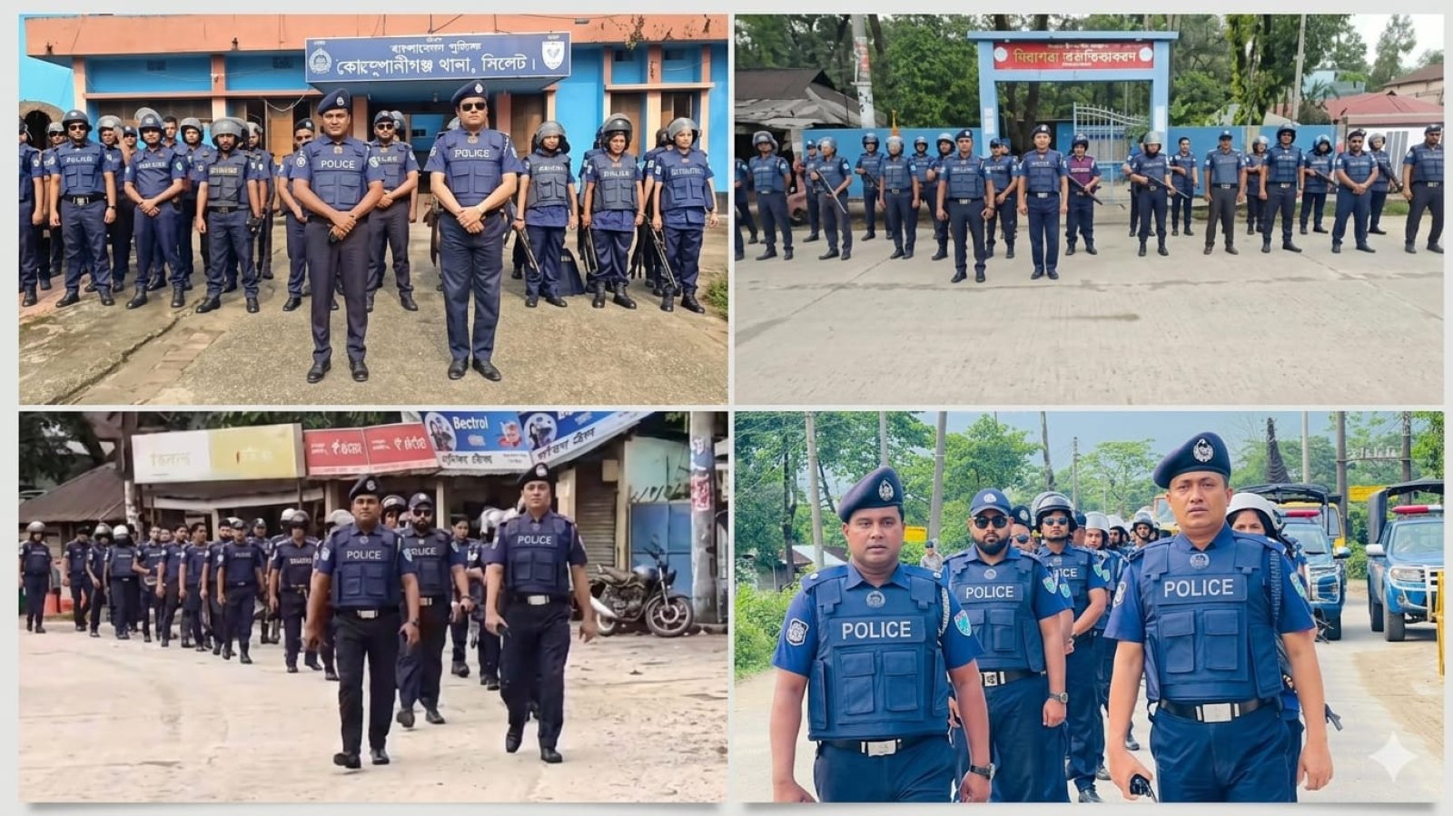 জৈন্তাপুরে পুলিশের ফোর্স মোবিলাইজেশন ড্রিল ও বিশেষ চেকপোস্ট কার্যক্রম পরিচালনা