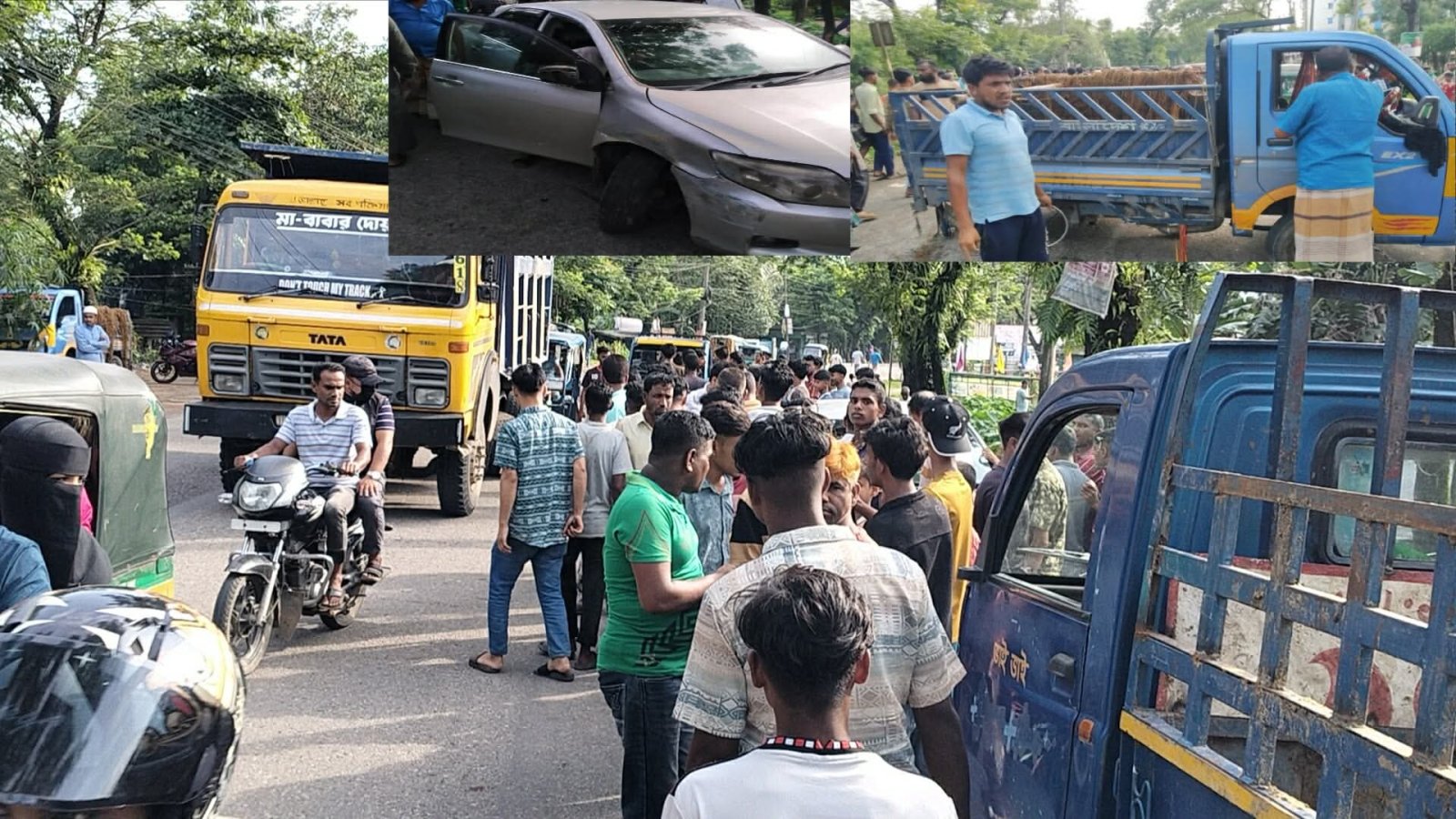 সিলেটে কোরবানির গরু বহনকারী পিকআপের সঙ্গে প্রাইভেটকারের সংঘর্ষ, আহত ৩