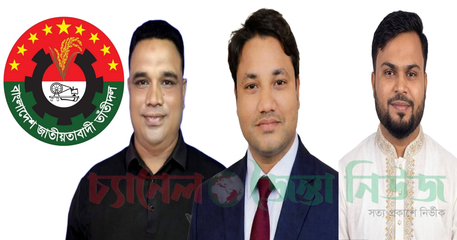 মিছবাহুল আম্বিয়া ও  ফাহাদের নেতৃত্বে জৈন্তাপুর তাঁতীদলের ৬৩ সদস্যের কমিটি অনুমোদন
