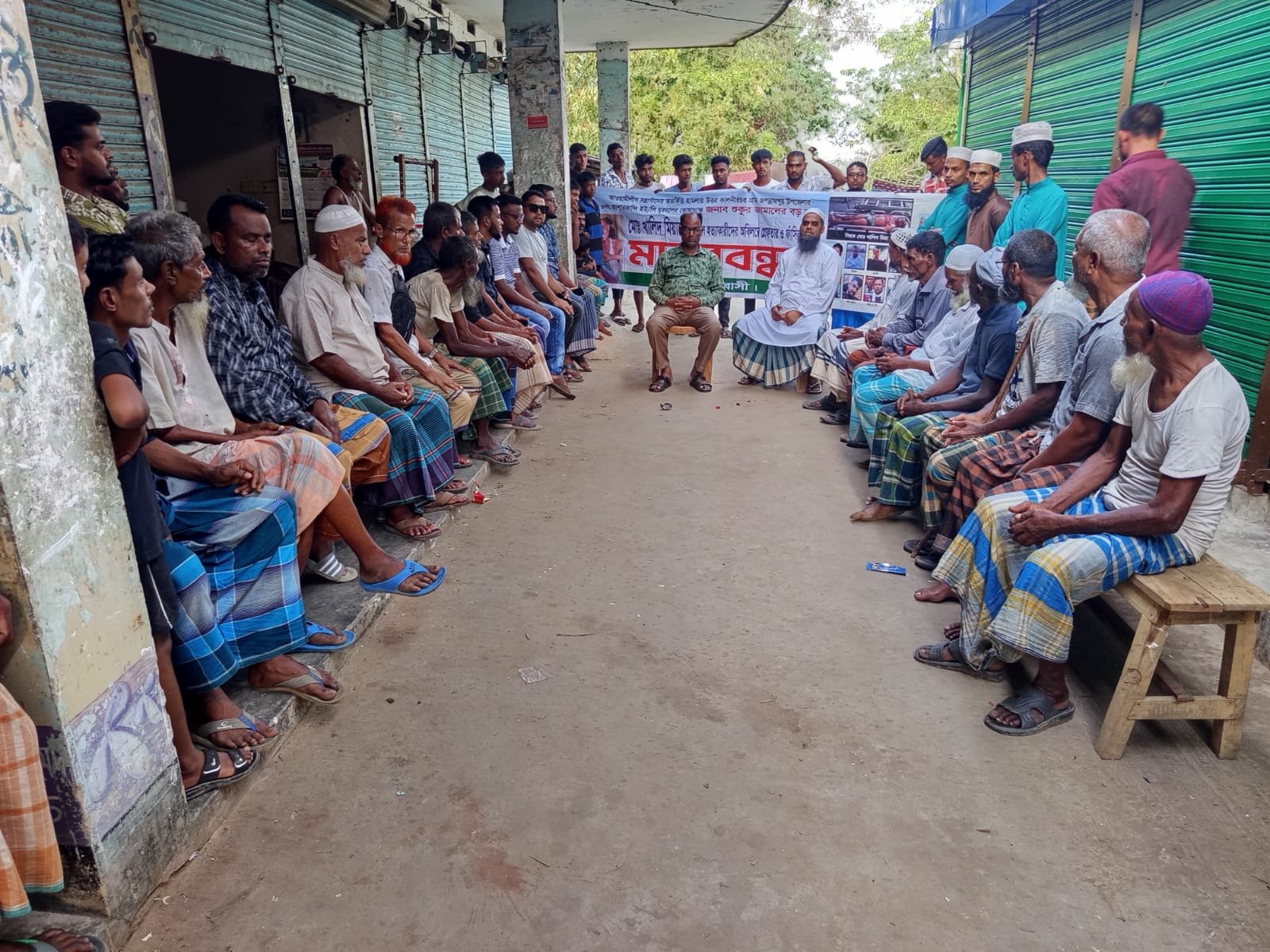 খালিদ মিয়া হত্যাকাণ্ডের এক বছর পূর্তিতে মিলাদ ও দোয়া মাহফিল, ন্যায়বিচারের দাবি