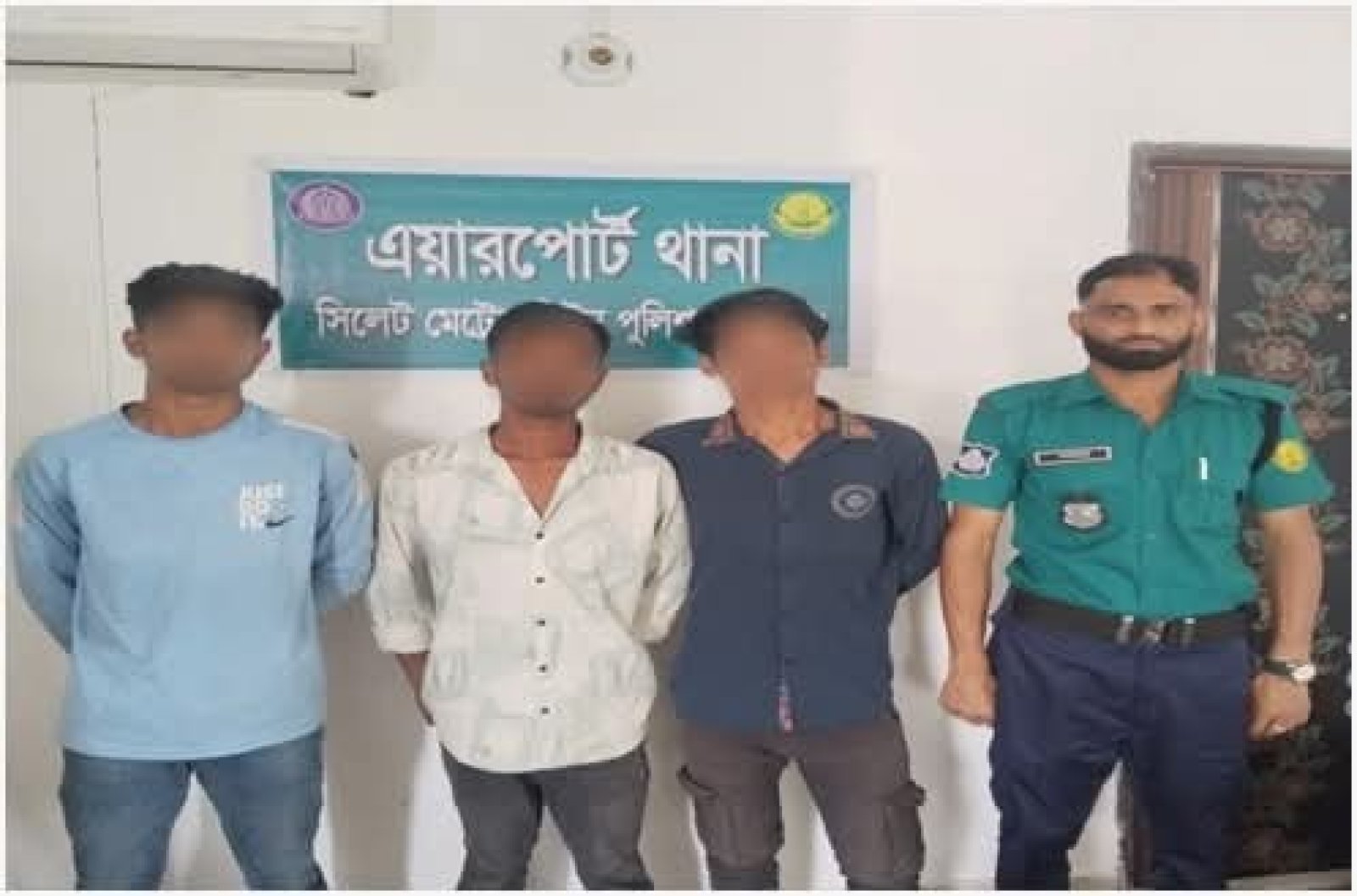 সিলেটে  পুলিশের অভিযানে অপহরণ চক্রের ৫ সদস্য গ্রেফতার, ভিকটিম উদ্ধার
