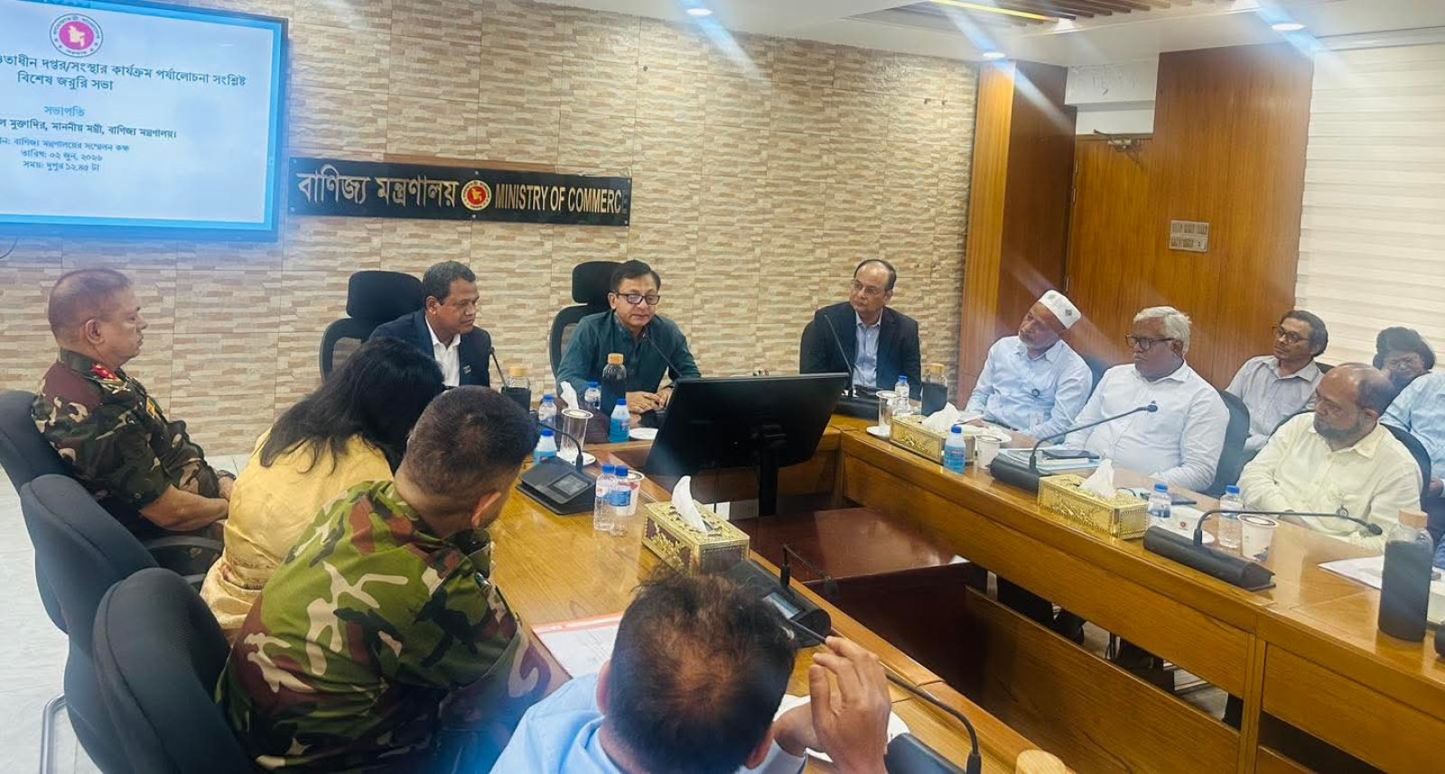 বাণিজ্য মন্ত্রণালয়কে ১৮-২৪ মাসে জনমুখী ও কার্যকর প্রতিষ্ঠানে রূপান্তরের ঘোষণা বাণিজ্যমন্ত্রীর