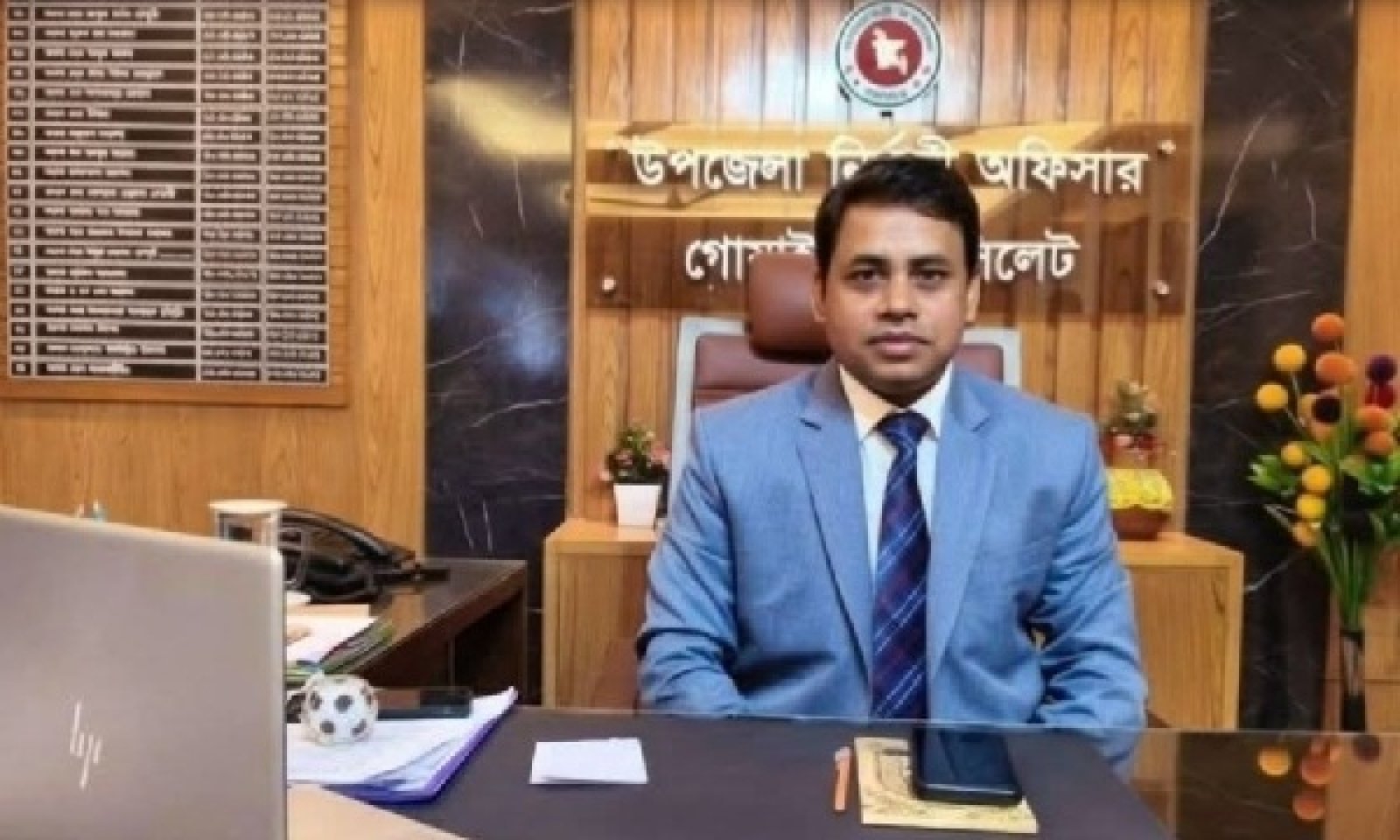 সিলেটপ্রাথমিক শিক্ষা কার্যক্রমে সিলেটের শ্রেষ্ঠ ইউএনও গোয়াইনঘাটের রতন অধিকারী