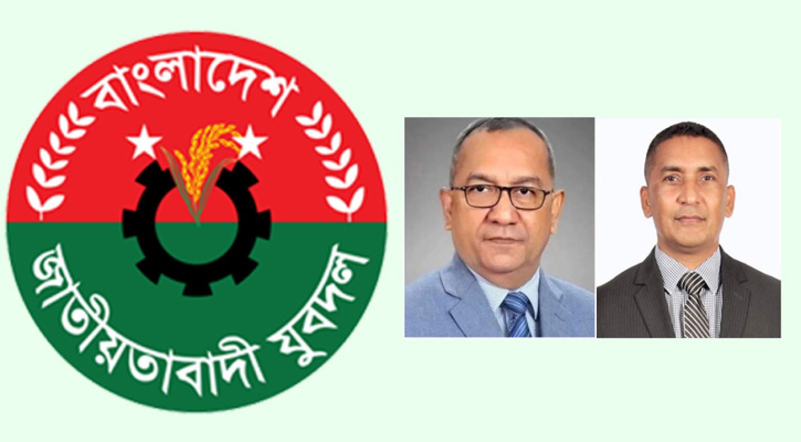 যুবদলের পূর্ণাঙ্গ কমিটি ঘোষণা