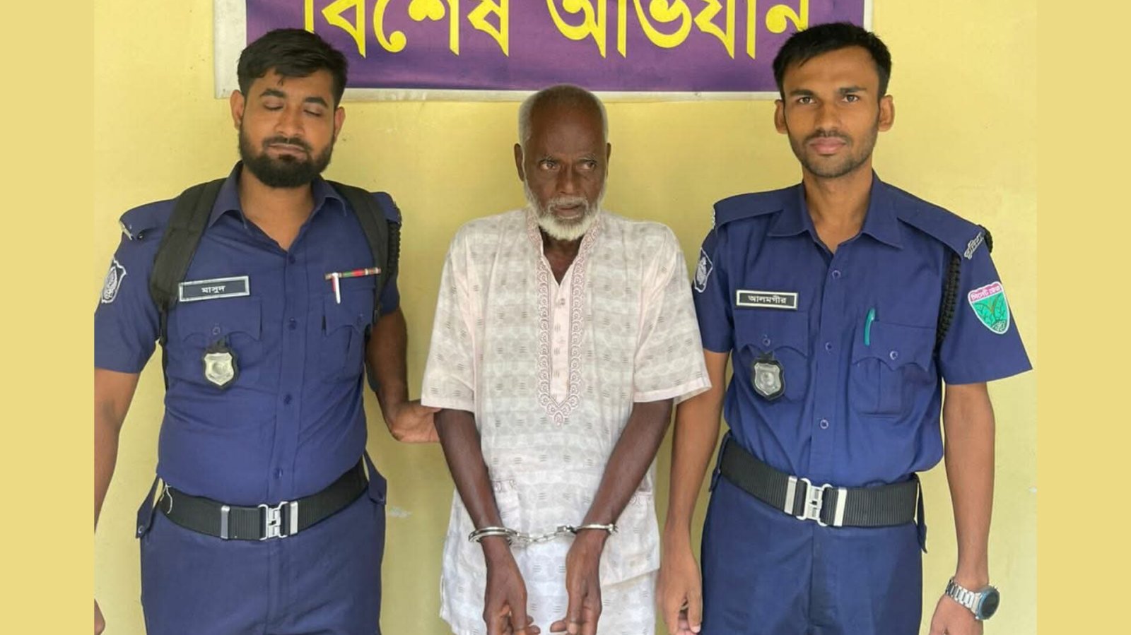 শিশু নির্যাতনের অভিযোগে বিয়ানীবাজারে আটক ১