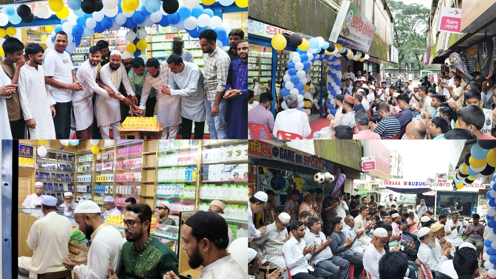 আধুনিক মোবাইল সেবা নিয়ে বটেশ্বরে পথচলা শুরু করলো প্রাইম টেলিকম