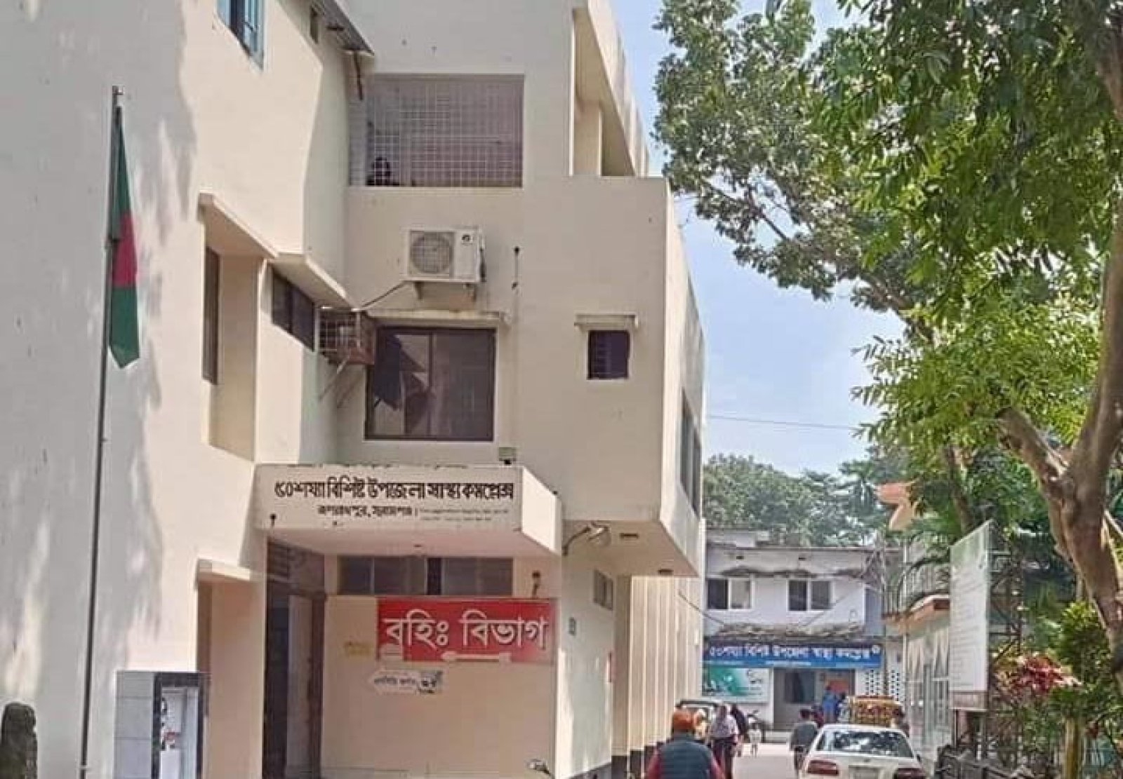 জগন্নাথপুর উপজেলা স্বাস্থ্য কমপ্লেক্সে তীব্র জনবল সংকট, চিকিৎসা সেবা ব্যাহত