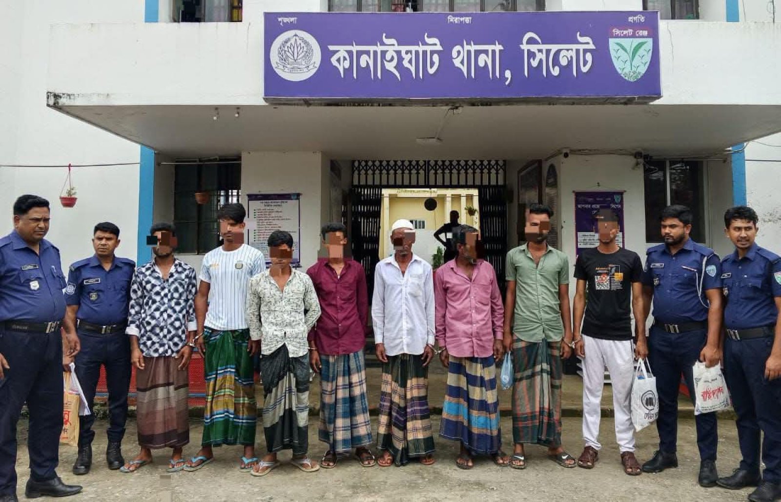 কানাইঘাট থানা পুলিশের বিশেষ অভিযানে ৮ পরোয়ানাভুক্ত আসামি গ্রেফতার