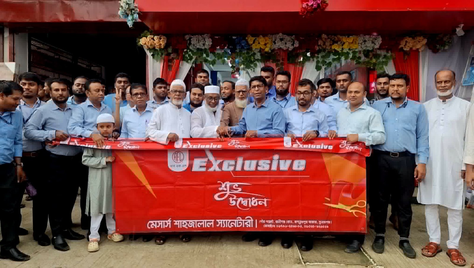 জগন্নাথপুরে যাত্রা শুরু করল ‘মেসার্স শাহজালাল স্যানেটারী’ আরএফএল শোরুম