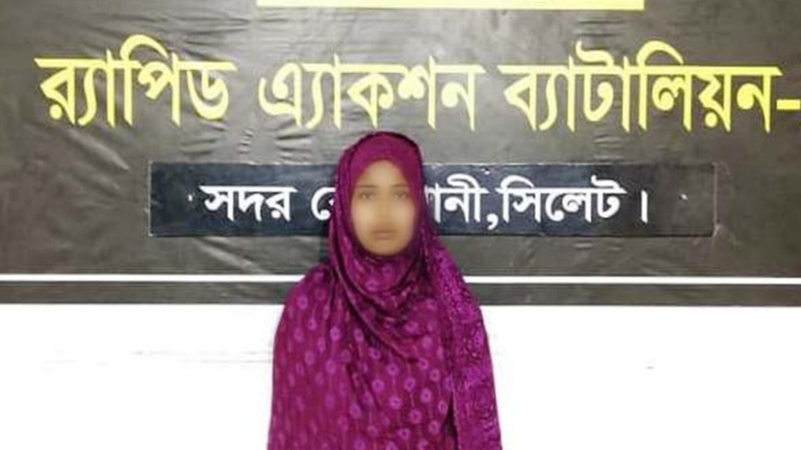 পাওনা টাকস নিয়ে বিরোধ: মিতা বেগম হত্যা মামলার পলাতক আসামি সিলেট থেকে গ্রেপ্তার