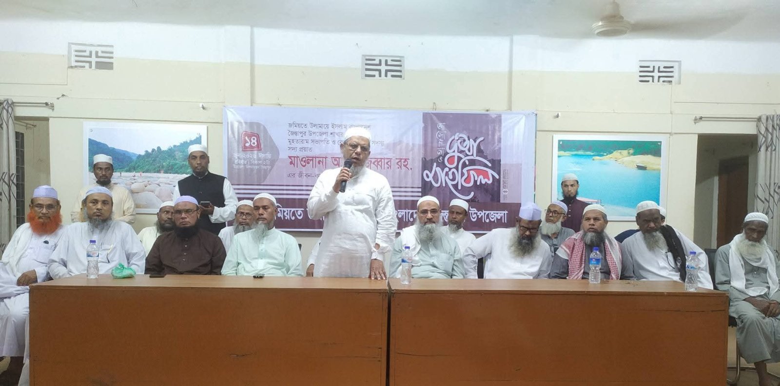 জৈন্তাপুরে জমিয়তের স্মরণসভায় বক্তারা: সমাজে অপূরণীয় শূন্যতা রেখে গেছেন মাওলানা আব্দুল জব্বার
