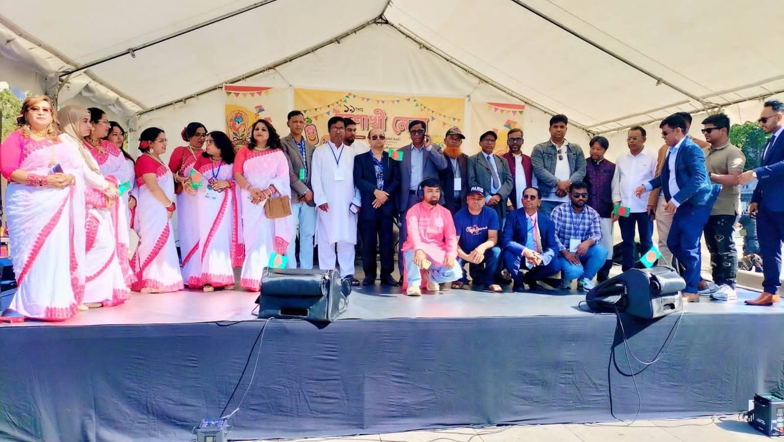 স্বরলিপি সাংস্কৃতিক শিল্পগোষ্ঠী প্যারিসের আয়োজনে বাংলা সংস্কৃতি, ঐতিহ্য ও সম্প্রীতির প্রাণবন্ত মিলনমেলা