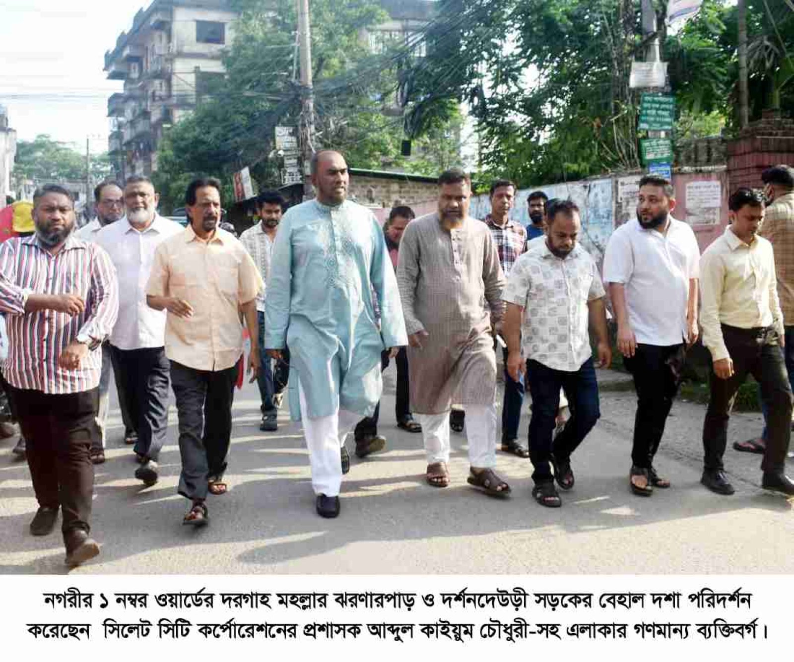দরগাহ মহল্লার দর্শনদেউড়ি ও ঝরণারপাড় এলাকা  পরিদর্শনে সিসিকের প্রশাসক আব্দুল কাইয়ুম চৌধুরী