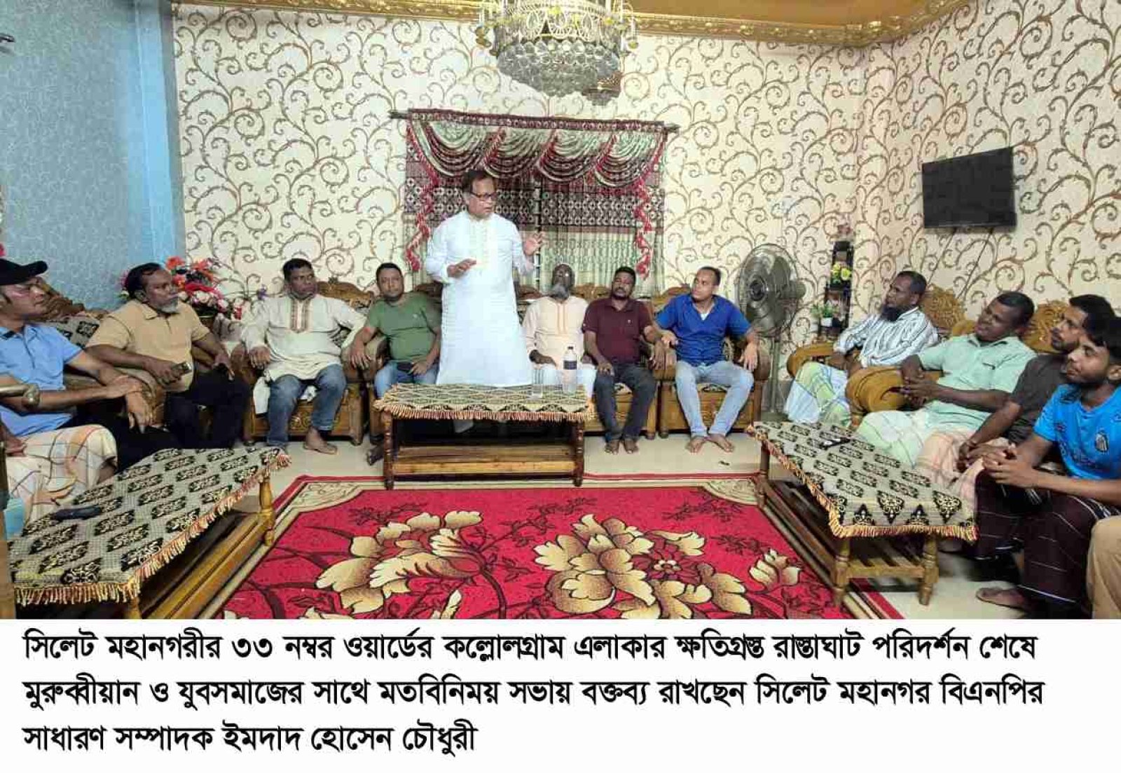 সিলেটের উন্নয়নের নামে লুটপাটের মহোৎসব হয়েছে’ — ইমদাদ হোসেন চৌধুরী