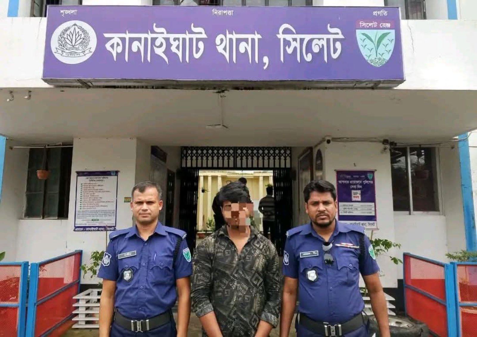 কানাইঘাটের চতুল বাজারে জেলা প্রশাসনের মোবাইল কোর্ট অভিযান, ৪ ফার্মেসিকে ৩৫ হাজার টাকা জরিমানা