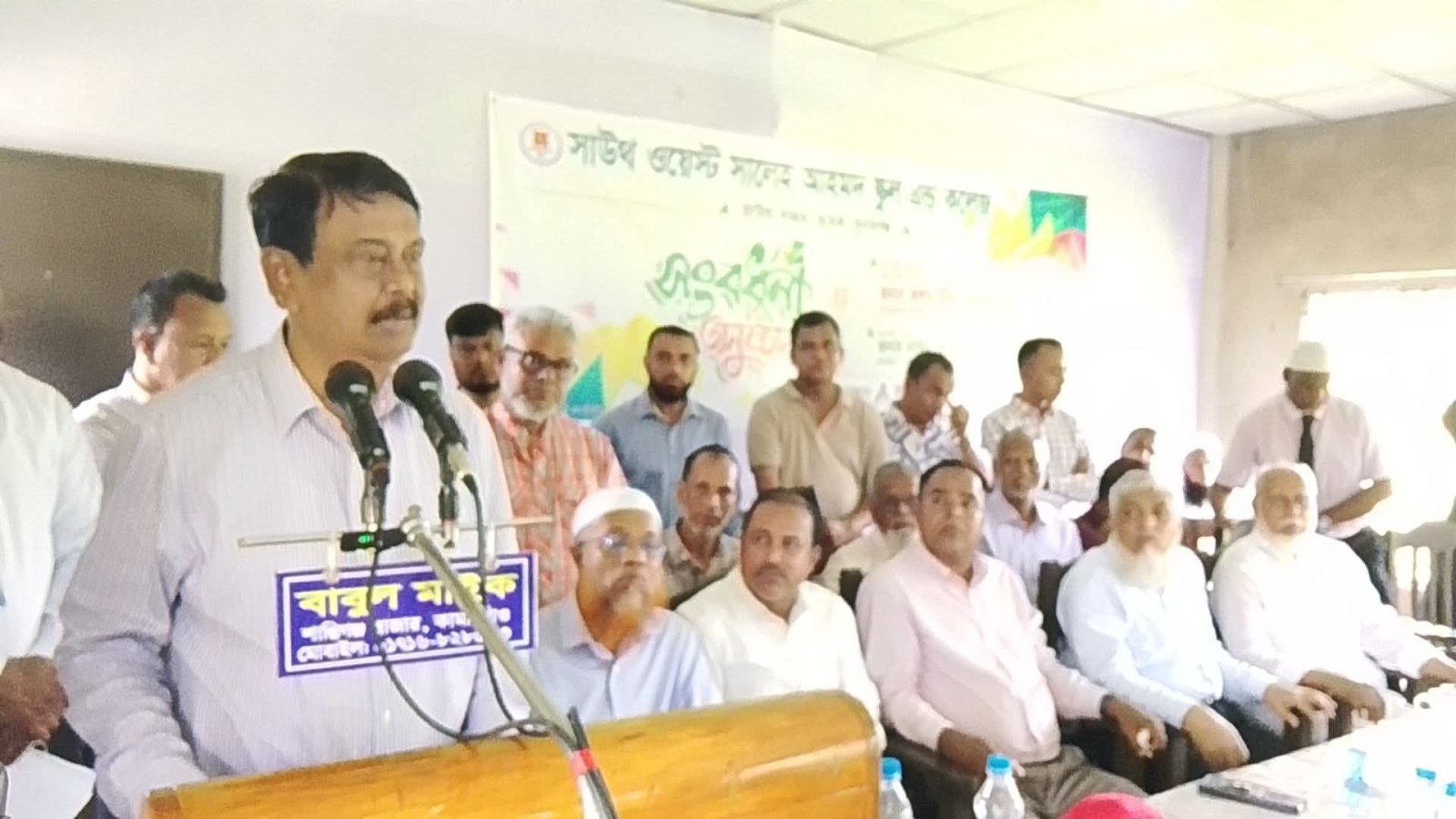 ছাতকে শিক্ষা উন্নয়নে ৩ কোটি টাকার একাডেমিক ভবন ঘোষণা দিলেন এমপি কলিম উদ্দিন মিলন